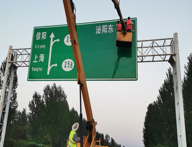 云南云南河南交通标牌