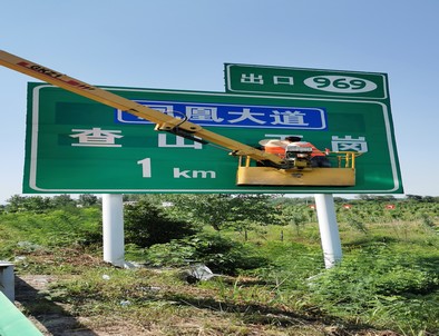 云南云南河南交通标牌厂家/郑州反光标志牌批发