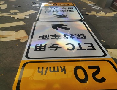 云南云南河南道路标牌