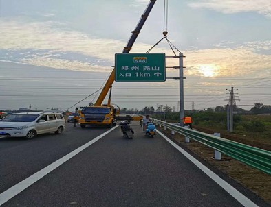 云南云南二广高速南阳段标志标牌改造