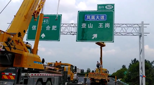 云南云南高速交通指示牌、高速标志牌厂家郑州亿路通标牌厂